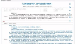 商水房产证怎么办(商城县房产证)