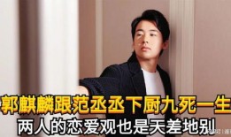 辛金男怎么看房产(辛金男爱情观)