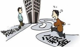 房产抵押贷款受骗怎么办(房子抵押贷款骗局应该注意什么?提高自我意识)
