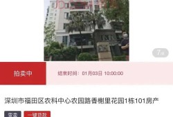 新房探盘房产视频怎么拍(房产探盘文案)
