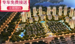 临邑房产翡翠城怎么样(临邑房产翡翠城怎么样啊)