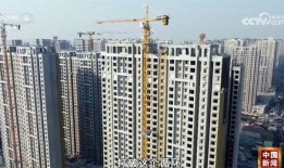 房产库存去完怎么办(房产 去库存)