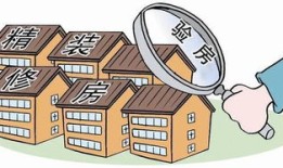 房产人上岗了怎么办(房产上班需要做些什么)