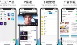 房产探盘视频怎么去剪辑(房产探盘文案)
