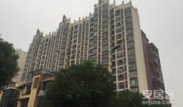康悦房产天意怎么样(康悦食府)