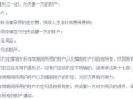 公证后怎么处理房产纠纷(公证后怎么处理房产纠纷案件)