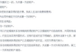 公证后怎么处理房产纠纷(公证后怎么处理房产纠纷案件)