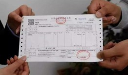 用房产证怎么买车辆(用房产证怎么买车辆保险)