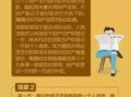 厦门怎么办房产证(厦门市拿房产证在哪里拿)
