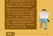 厦门怎么办房产证(厦门市拿房产证在哪里拿)