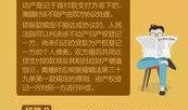 厦门怎么办房产证(厦门市拿房产证在哪里拿)