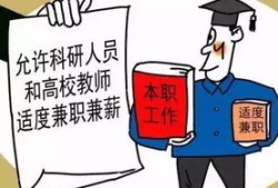 办了五保房产怎么处理(享受五保的人员房产怎么办)