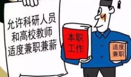 办了五保房产怎么处理(享受五保的人员房产怎么办)