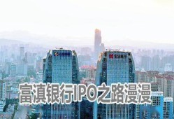 信合房产质量怎么样(信合房产质量怎么样可靠吗)