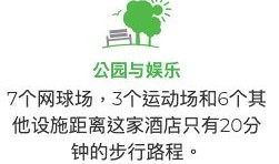 家园买房怎么查房产信息(家园买房怎么查房产信息呢)