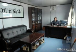 离异买了套房怎么分配房产(离异之后买房子都需要什么手续)