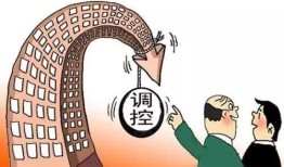 做房产销售很好怎么形容(做房产销售的说说)