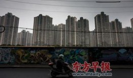 上海做房产工作怎么样(上海房地产工作好做吗)