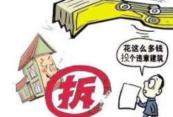 怎么让房产销售买保险(买房子怎么可以让销售的便宜一点?