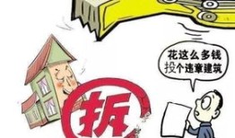 怎么让房产销售买保险(买房子怎么可以让销售的便宜一点?