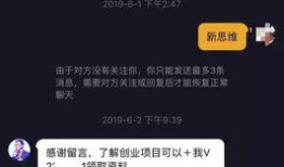 房产人怎么拍抖音引流(房产销售怎么拍抖音)