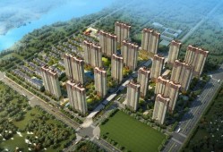 济宁鲁商房产怎么样(济宁鲁商房地产开发有限公司)
