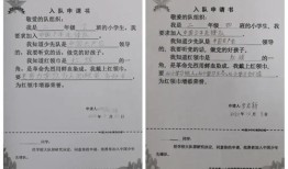 房产诈骗谅解书怎么写的(房产诈骗谅解书怎么写的模板)