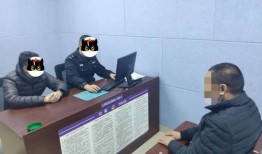 房产证被诈骗怎么处理(房产证被诈骗怎么处理的)