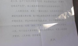 婚前房产遗嘱怎么写最好(婚前房产遗嘱怎么写最好呢)