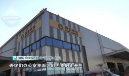 沛县佰杰房产怎么样(沛县百世快递的电话)
