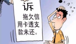 有人要抢夺房产怎么办(有人要抢劫我怎么办)