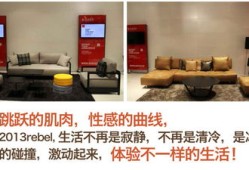 北京依诺房产怎么样(北京依诺家具)