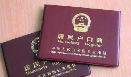 租房没房产证怎么上学(没有房屋租赁证小孩能上学吗)