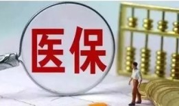 国瑞房产欠债怎么办理(国瑞房产欠债怎么办理抵押)