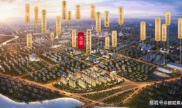 安吉小鱼房产怎么样啊(安吉小鱼房产怎么样啊多少钱)