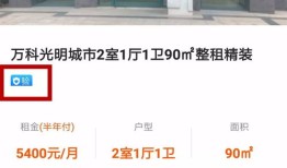 江西房产手机上怎么查(江西房产管理局官网 查房产信息)