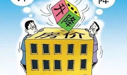 房产显示抵押锁定怎么办(房产处于抵押状态)
