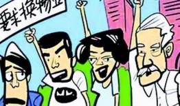 房产拖着没过户怎么办(房产拖着没过户怎么办理)