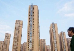 房产认筹口径怎么写好点(什么叫房产认筹)