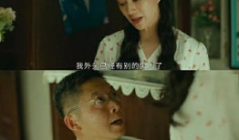 姑姑霸占妈妈房产怎么办(姑姑霸占父亲的房产)