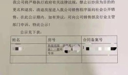 银行房产证怎么查(银行查房产证能查出来吗)