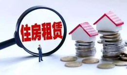 按揭房产除名怎么办理流程(按揭房除名去哪里办理)