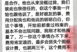 怎么算房产证有几年(怎么算房产证有几年的)
