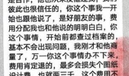 怎么算房产证有几年(怎么算房产证有几年的)