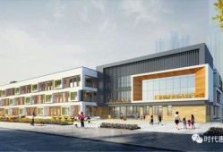 大足钢运房产怎么样(重庆市大足区新钢运房屋经纪有限公司)