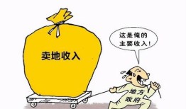 房产消费下降严重怎么办(房子消费)
