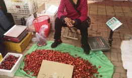 卖出襄阳房产税怎么收(襄阳市房产网卖房)