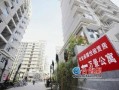 厦门梦巢房产怎么样(梦巢科技有限公司)