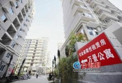 厦门梦巢房产怎么样(梦巢科技有限公司)
