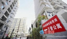 厦门梦巢房产怎么样(梦巢科技有限公司)